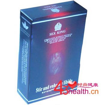 美国强力催情迷幻水NO.1